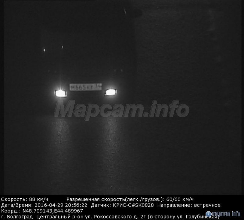 КРИС-С, 60 км/ч