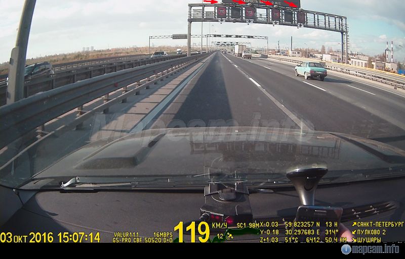 &nbsp; &nbsp; &nbsp; 03.10.2016г. КРИС-С (4шт.).