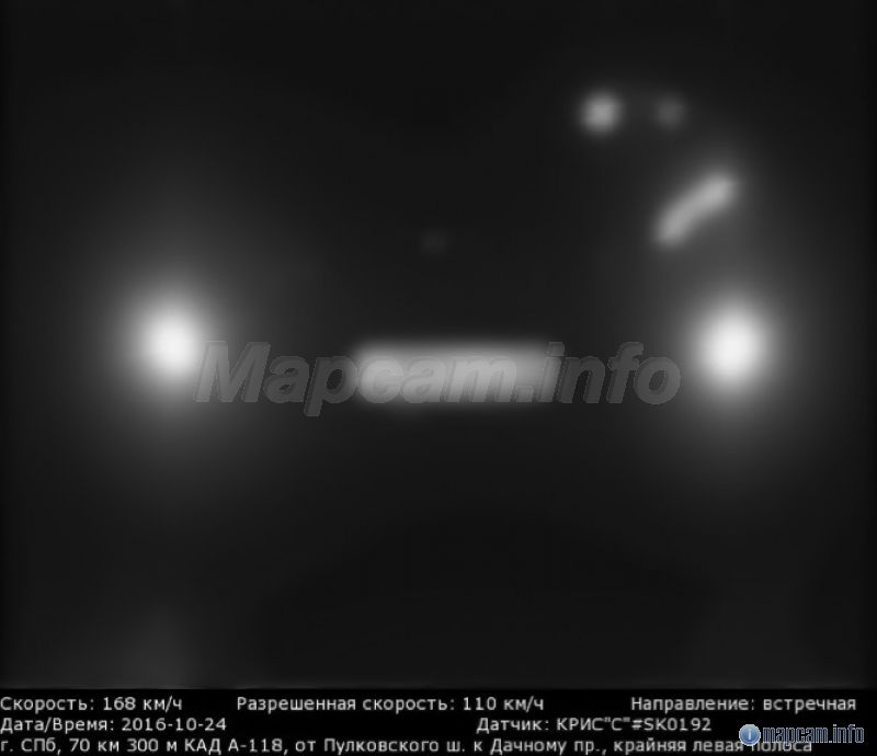 КРИС-С, 110 км/ч. 