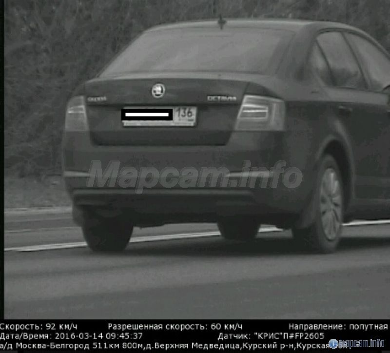 За год даже аппарат не поменяли. Стабильность.