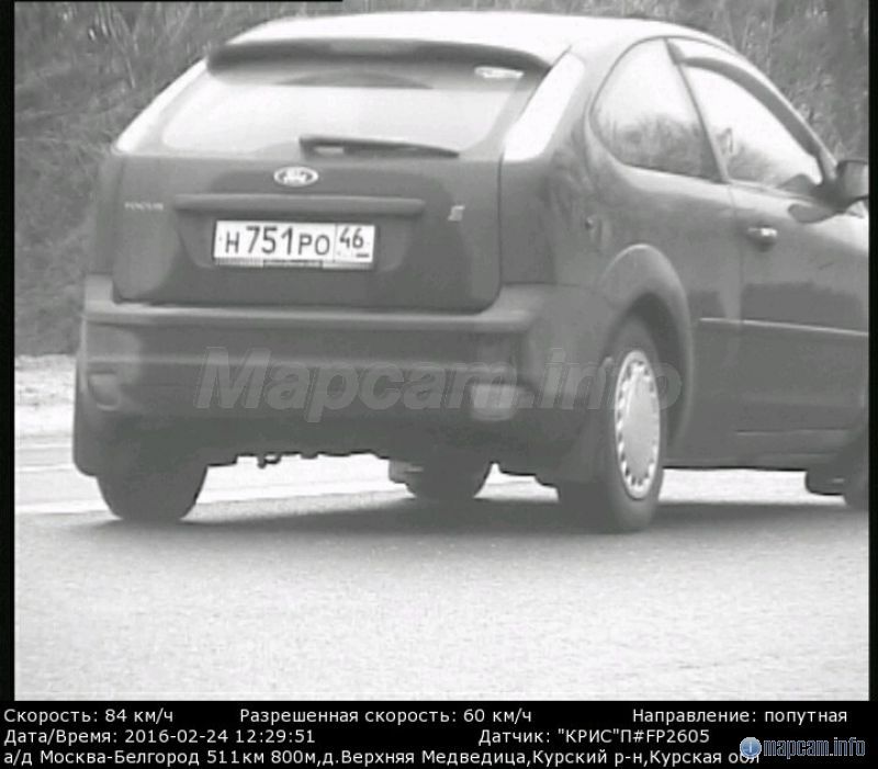 КРИС-П (в спину), 60 км/ч