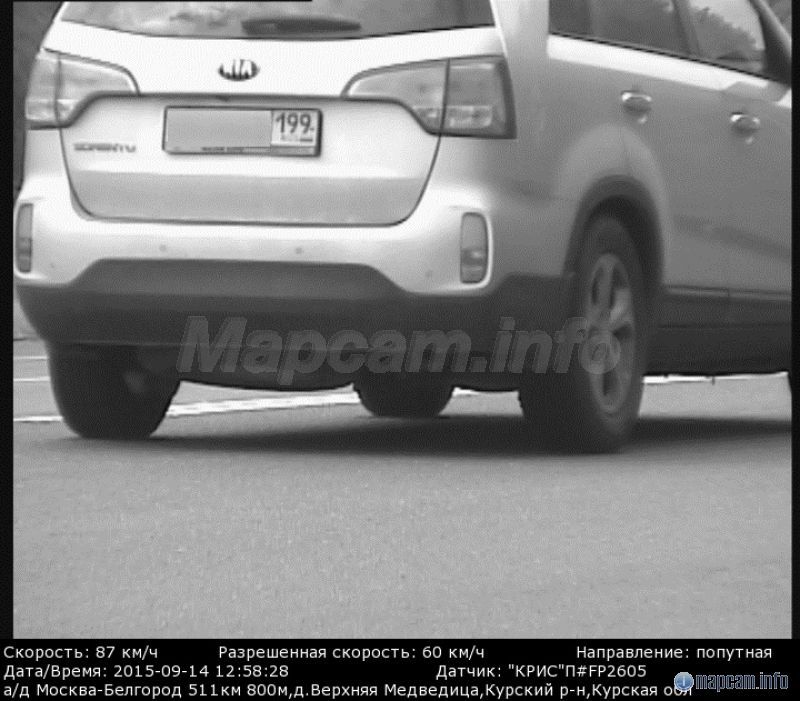 Привет в догонку...