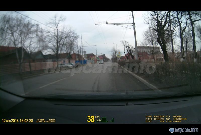 между Передирия и Энгельса