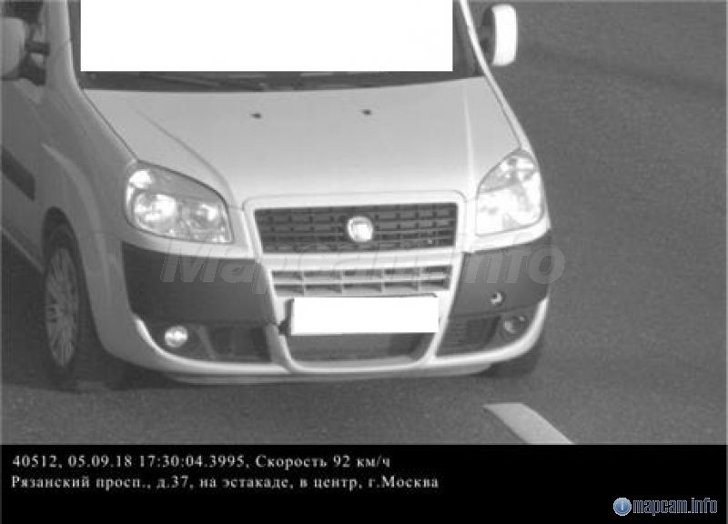 12.09.2 - Превышение скорости движения ТС от 20 до 40 км/ч