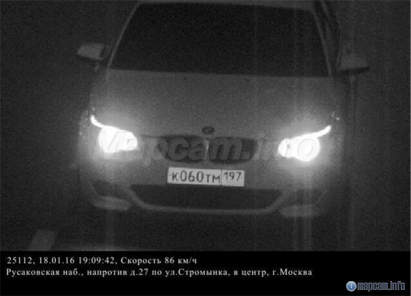 Стрелка-СТ, 60 км/ч