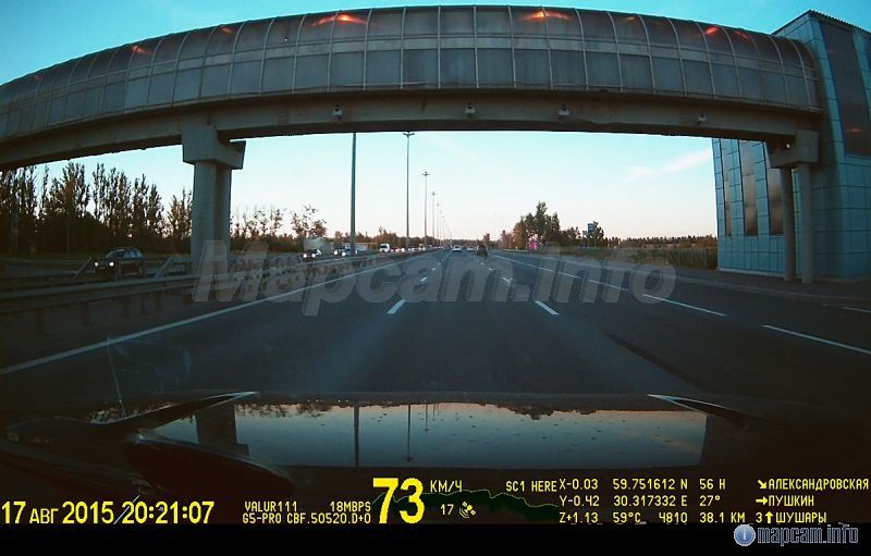 &nbsp; &nbsp; &nbsp; 17.08.2015г.