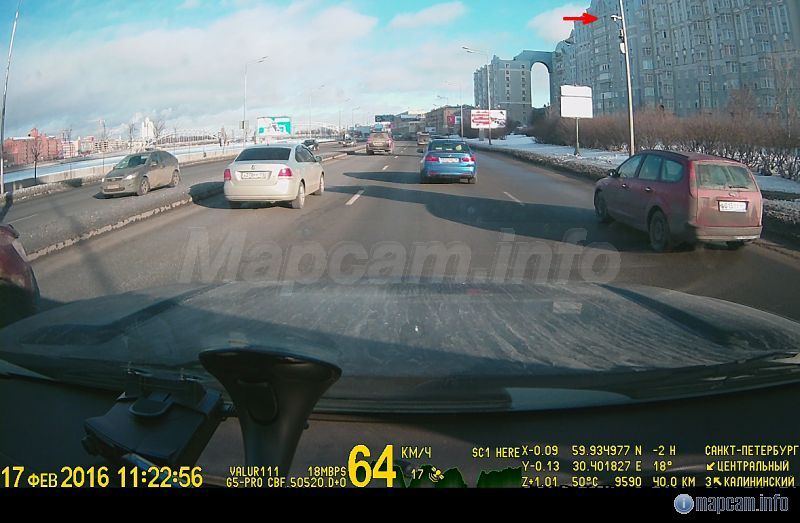 &nbsp; &nbsp; &nbsp; 17.02.2016г.