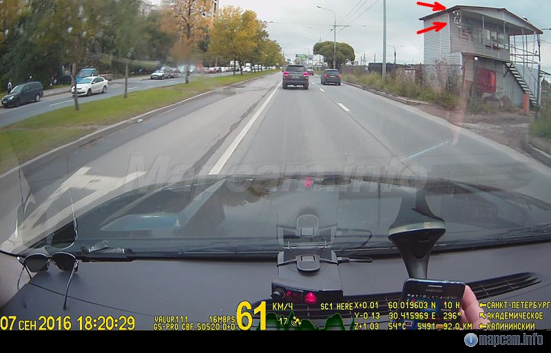 &nbsp; &nbsp; &nbsp; 07.09.2016г.