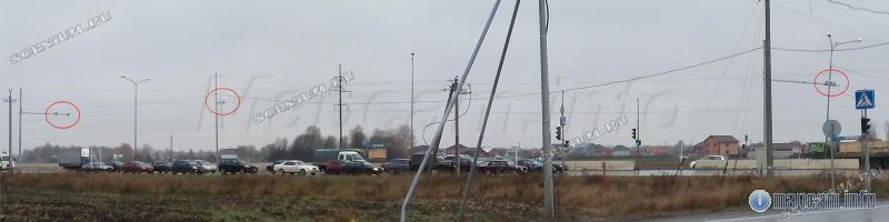 Камера Одиссей