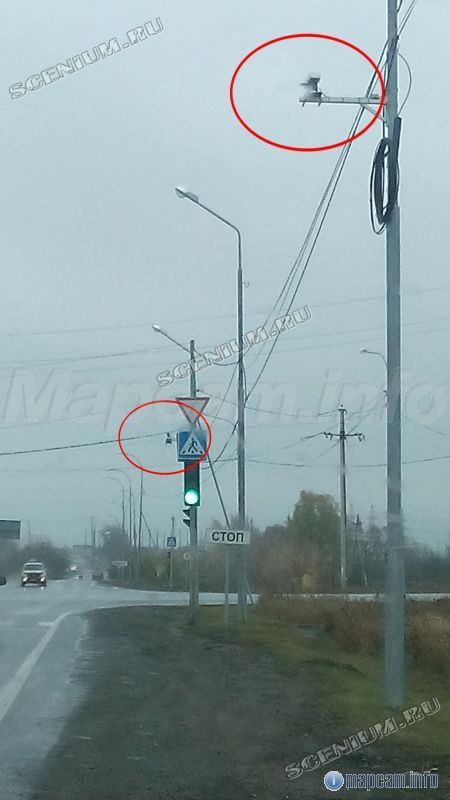 Камера Одиссей