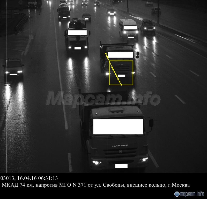 Обзорное фото