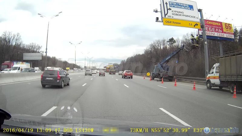 Системник монтировали.