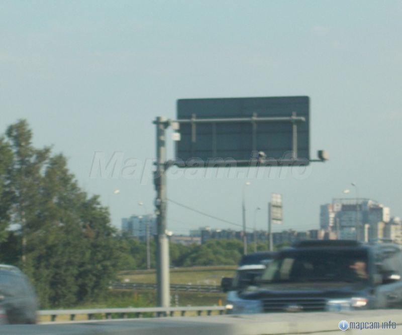 Вот она