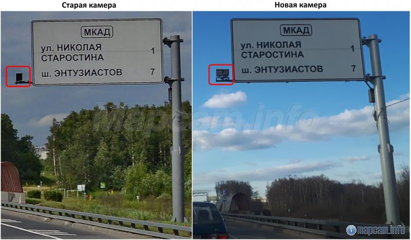 Заменили фронтальную камеру (