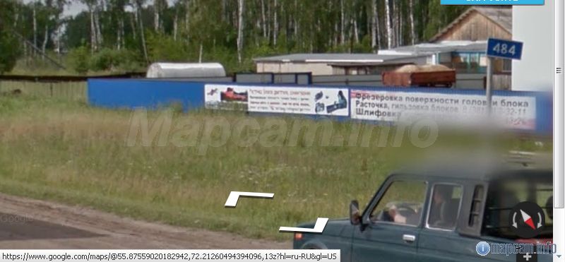 По панорамам нашел координаты только 484 км