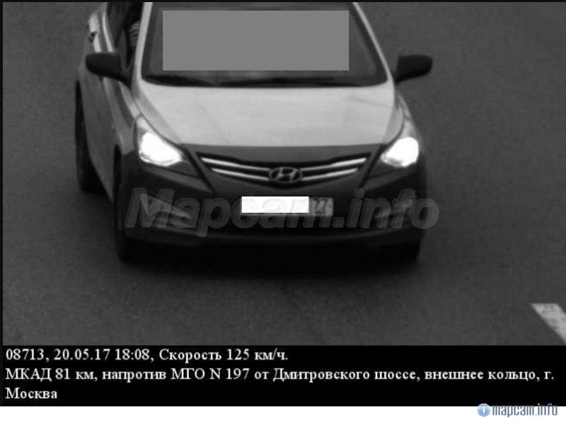 Скорость 100 км/ч