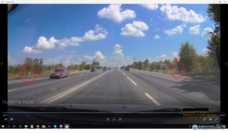 Такое впечатление, что ставят по выходным.