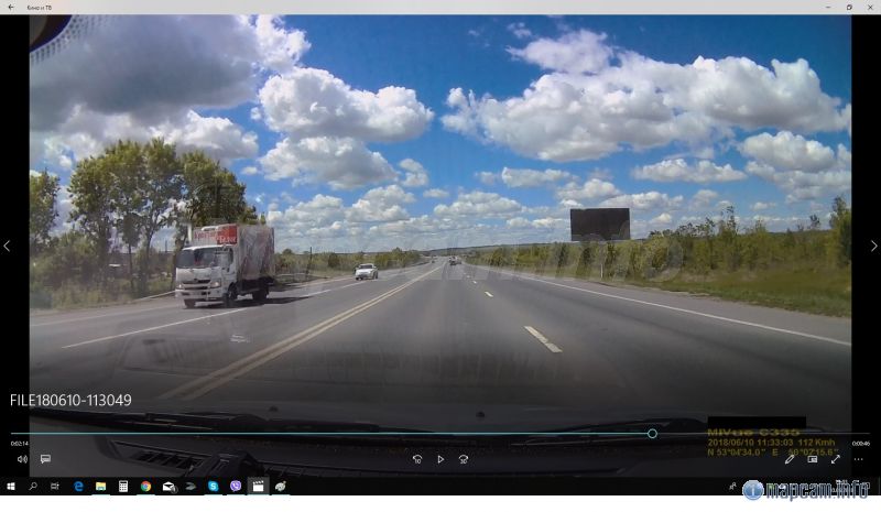 И эти обленились. Нет мобилки