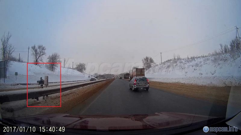 С противоположного направления