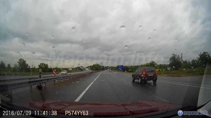 С противоположного направления