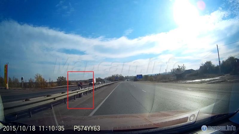 с противоположного направления