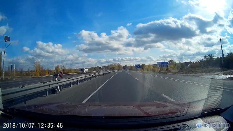 С противоположного направления