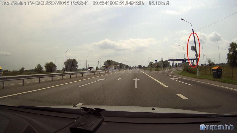 Мультарадар SD560