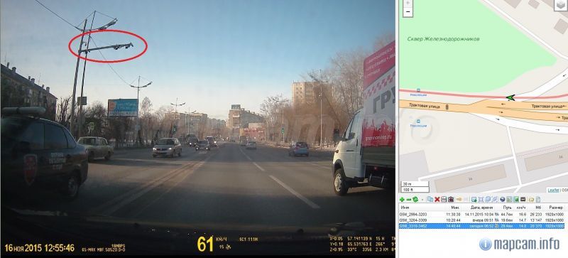 точка установлена не по координатам