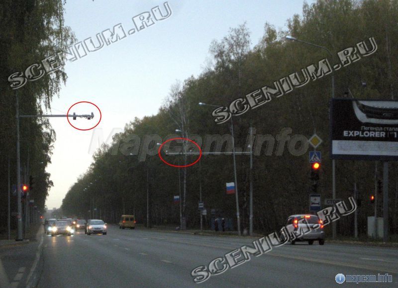 Камера Автоураган