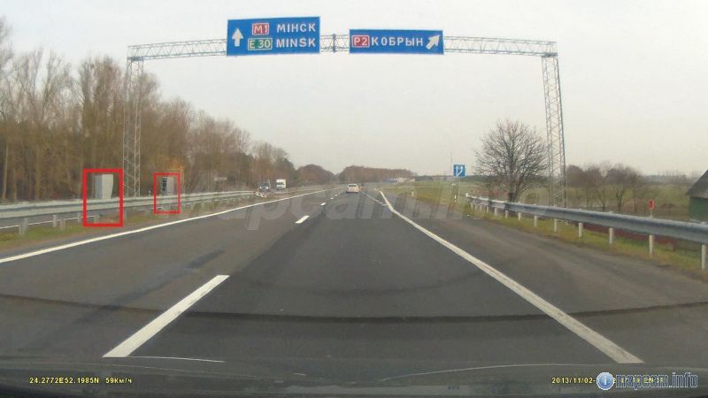 Mesta 2000 (ближе) и Mesta 2200 (дальше)