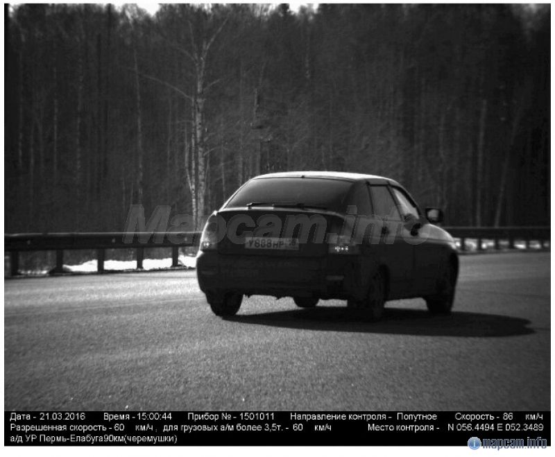 Арена (в спину), 60 км/ч