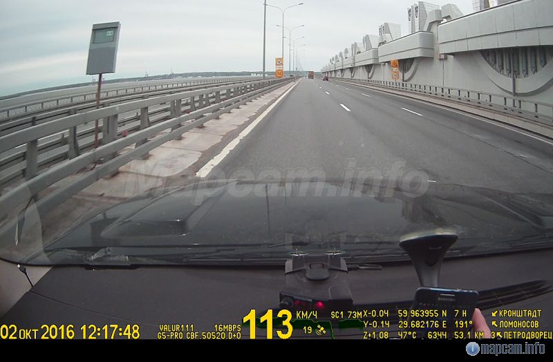 &nbsp; &nbsp; &nbsp; 02.10.2016г.