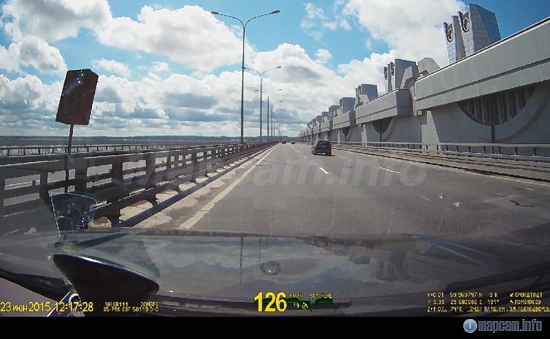 &nbsp; &nbsp; &nbsp; 23.06.2015г.