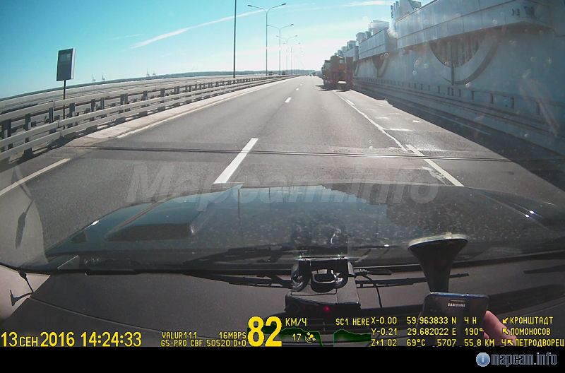 &nbsp; &nbsp; &nbsp; 13.09.2016г.