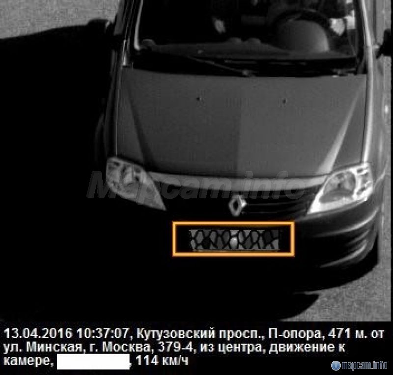 А вот доказательство