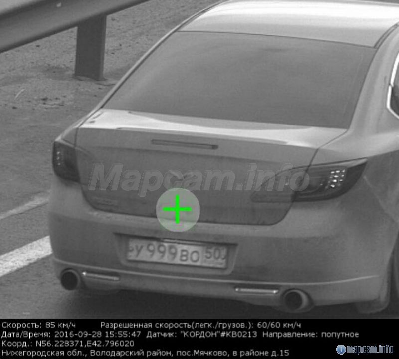 Кордон (в спину), 60 км/ч