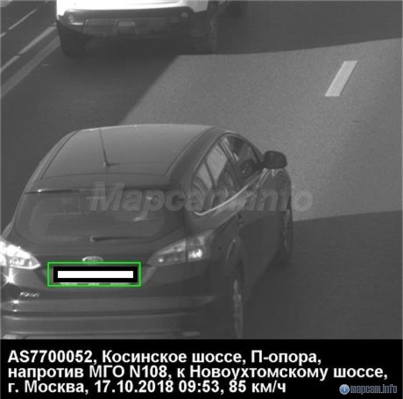 12.09.2 - Превышение скорости движения ТС от 20 до 40 км/ч