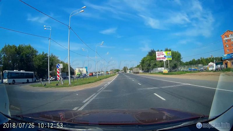 С противоположного направления