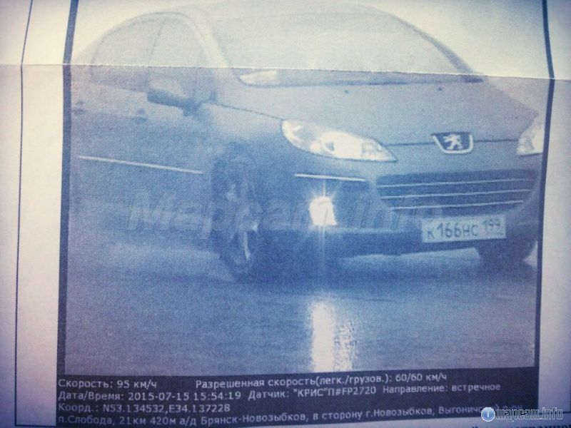 КРИС-П, 60 км/ч