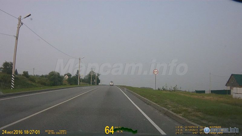 А вот от 2016.07.24 18-27-02