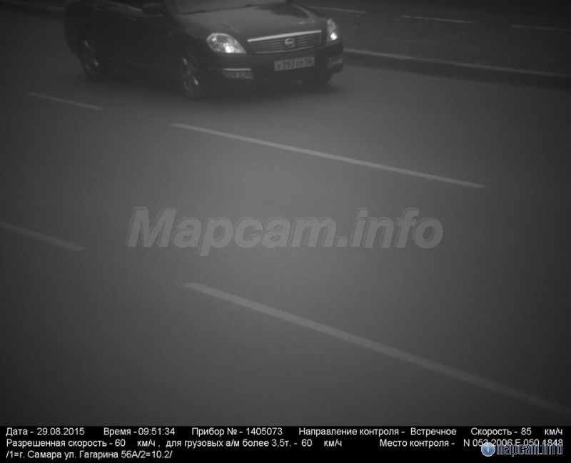 Посвежее и почётче 