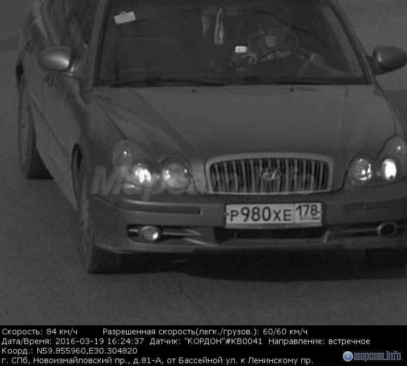 Кордон, 60 км/ч