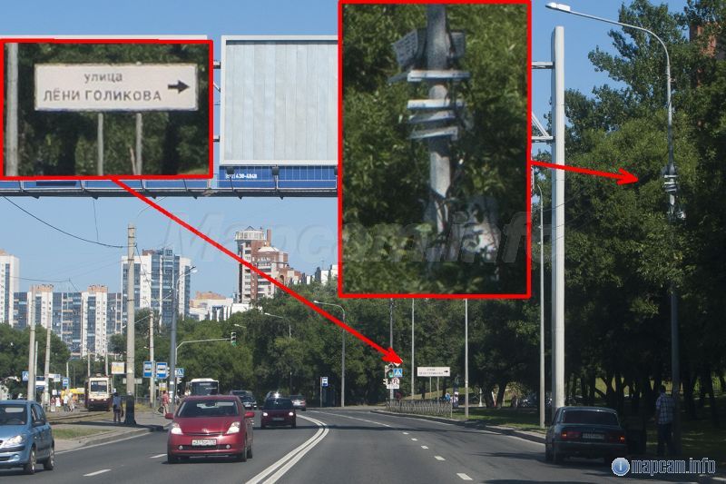 Дата съёмки: 24.07.2014г.