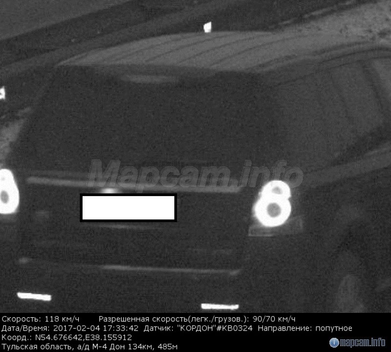 подтверждение по свежее