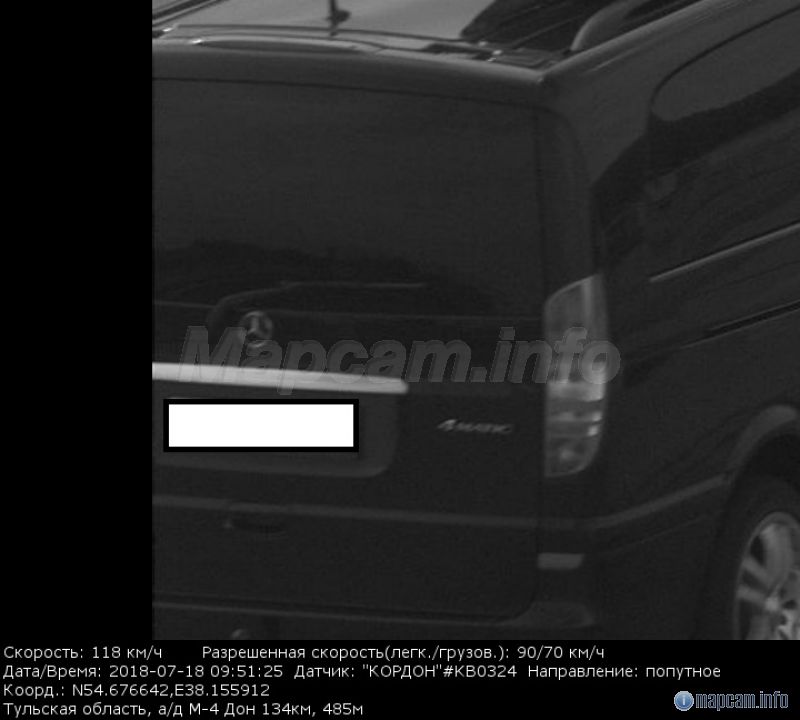 12.9 ч.2 - превышение установленной скорости движения транспортного средства на величину более 20, но не более 40 км/ч