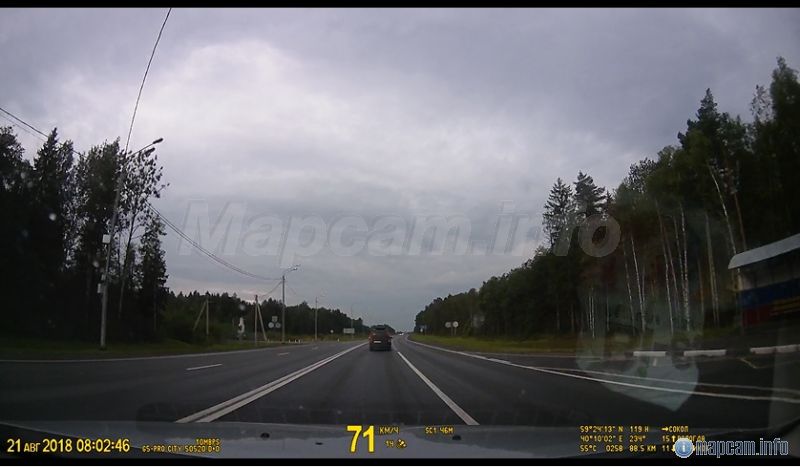 едем в Вологду