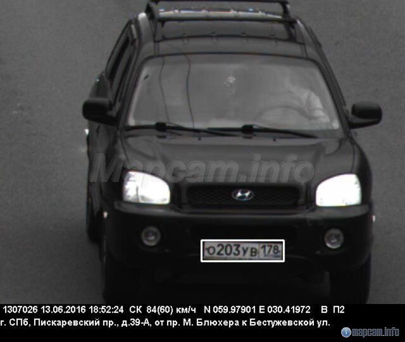 Кречет, 60 км/ч