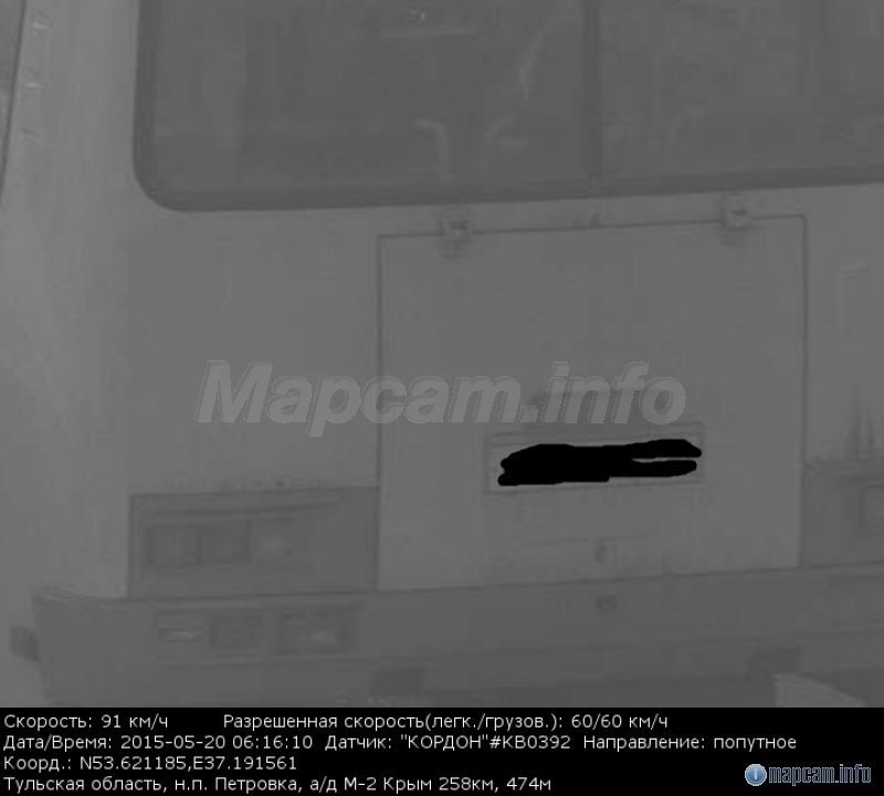 Дело было в мае