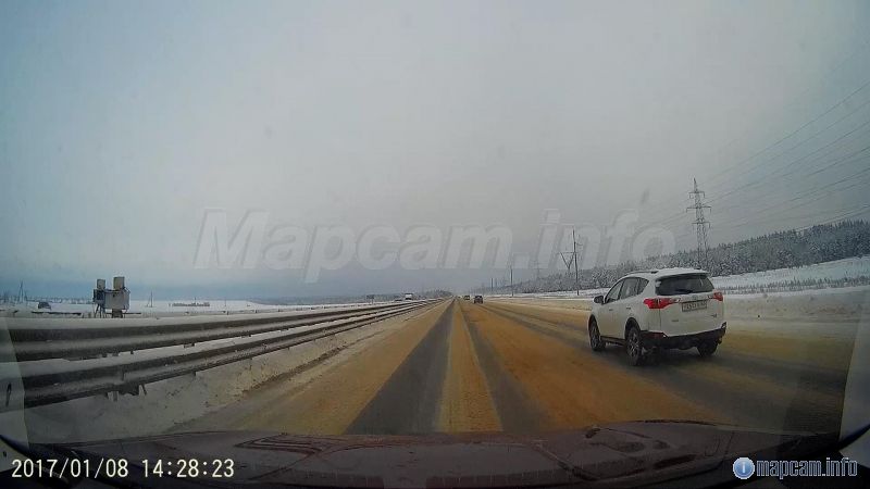 С противоположного направления