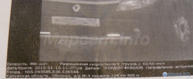 Камера фотографирует и передний номер тоже